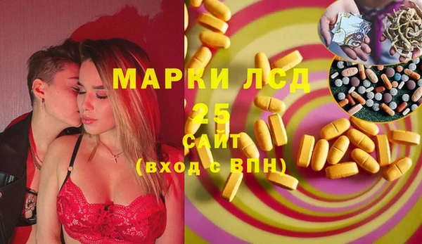 ECSTASY Белоозёрский